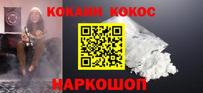 метадон Славгород