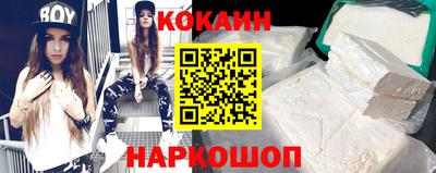 метадон Славгород