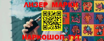 метадон Славгород