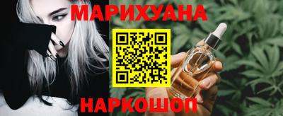 метадон Славгород