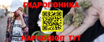 метадон Славгород