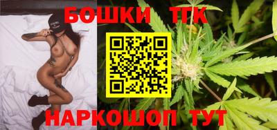метадон Славгород