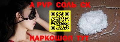 ГАЛЛЮЦИНОГЕННЫЕ ГРИБЫ Славянск-на-Кубани