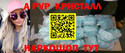ГАЛЛЮЦИНОГЕННЫЕ ГРИБЫ Славянск-на-Кубани
