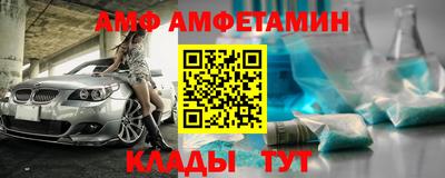 ГАЛЛЮЦИНОГЕННЫЕ ГРИБЫ Славянск-на-Кубани