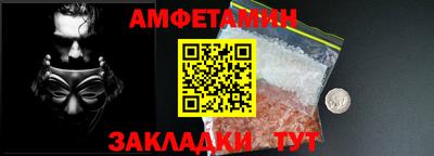 ГАЛЛЮЦИНОГЕННЫЕ ГРИБЫ Славянск-на-Кубани