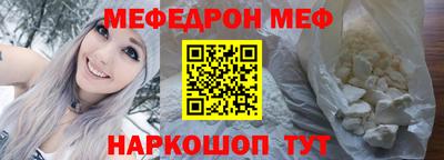 метадон Славгород