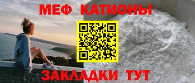 метадон Славгород