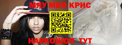метадон Славгород